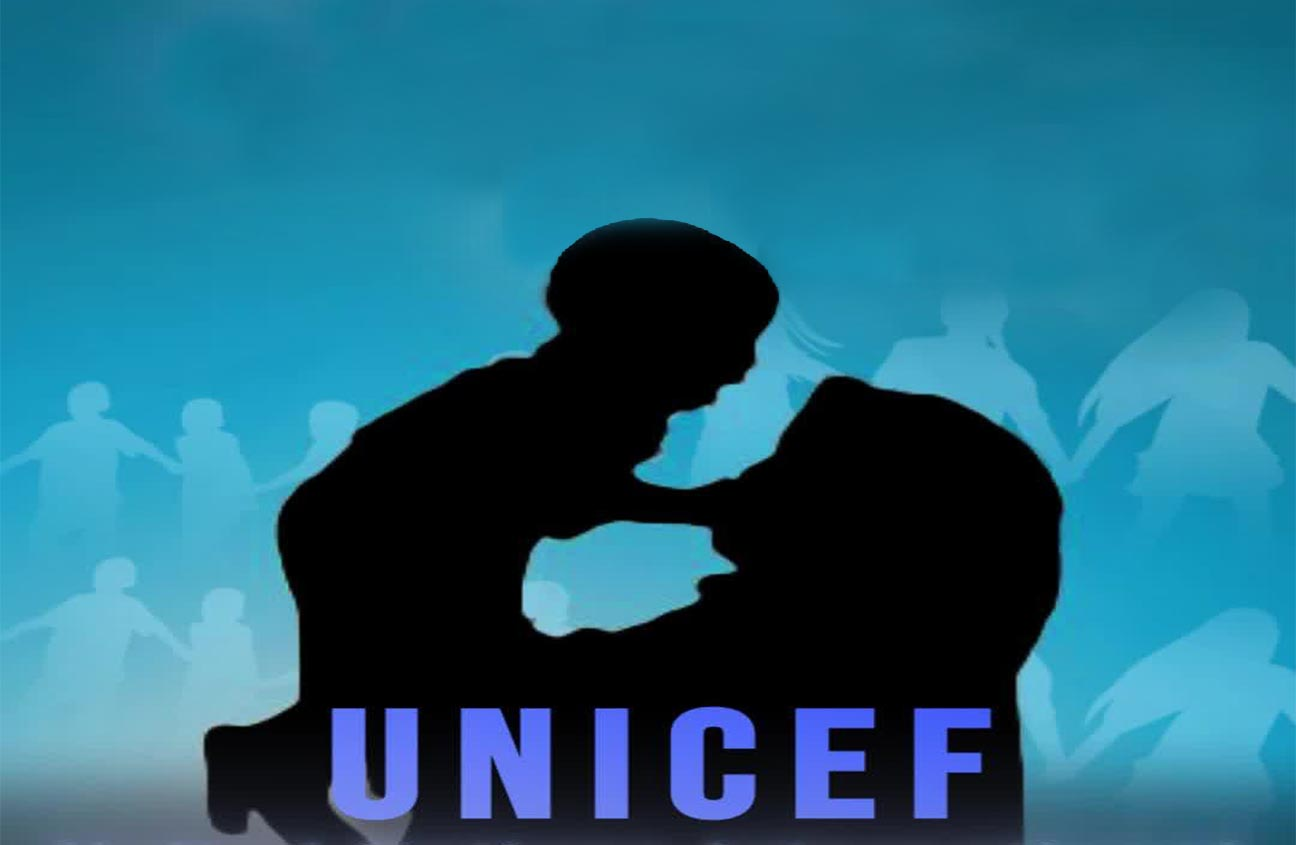 UNICEF
